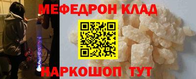 хмурый Краснознаменск