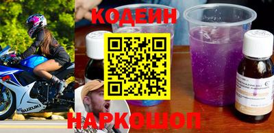 хмурый Краснознаменск