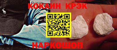 хмурый Краснознаменск