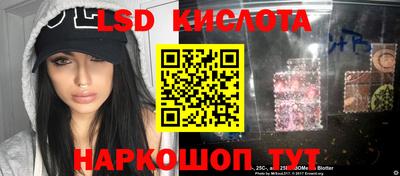 хмурый Краснознаменск