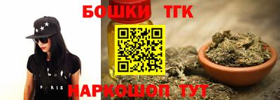хмурый Краснознаменск