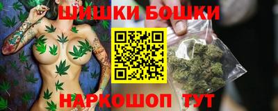 синтетический гашиш Краснодар