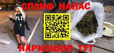 хмурый Краснознаменск
