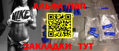 МДМА Краснокаменск