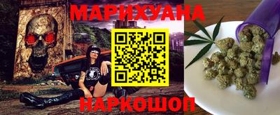 хмурый Краснознаменск