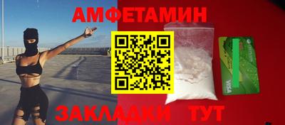 хмурый Краснознаменск