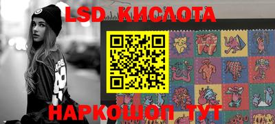 хмурый Краснознаменск