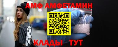 хмурый Краснознаменск