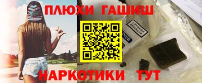 хмурый Краснознаменск