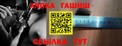 хмурый Краснознаменск