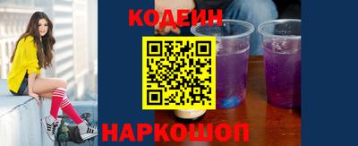 хмурый Краснознаменск
