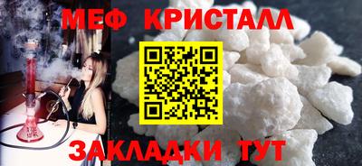 хмурый Краснознаменск