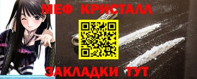 хмурый Краснознаменск